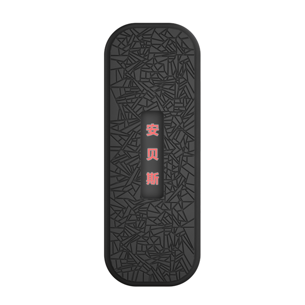 安貝斯控制臺(tái)