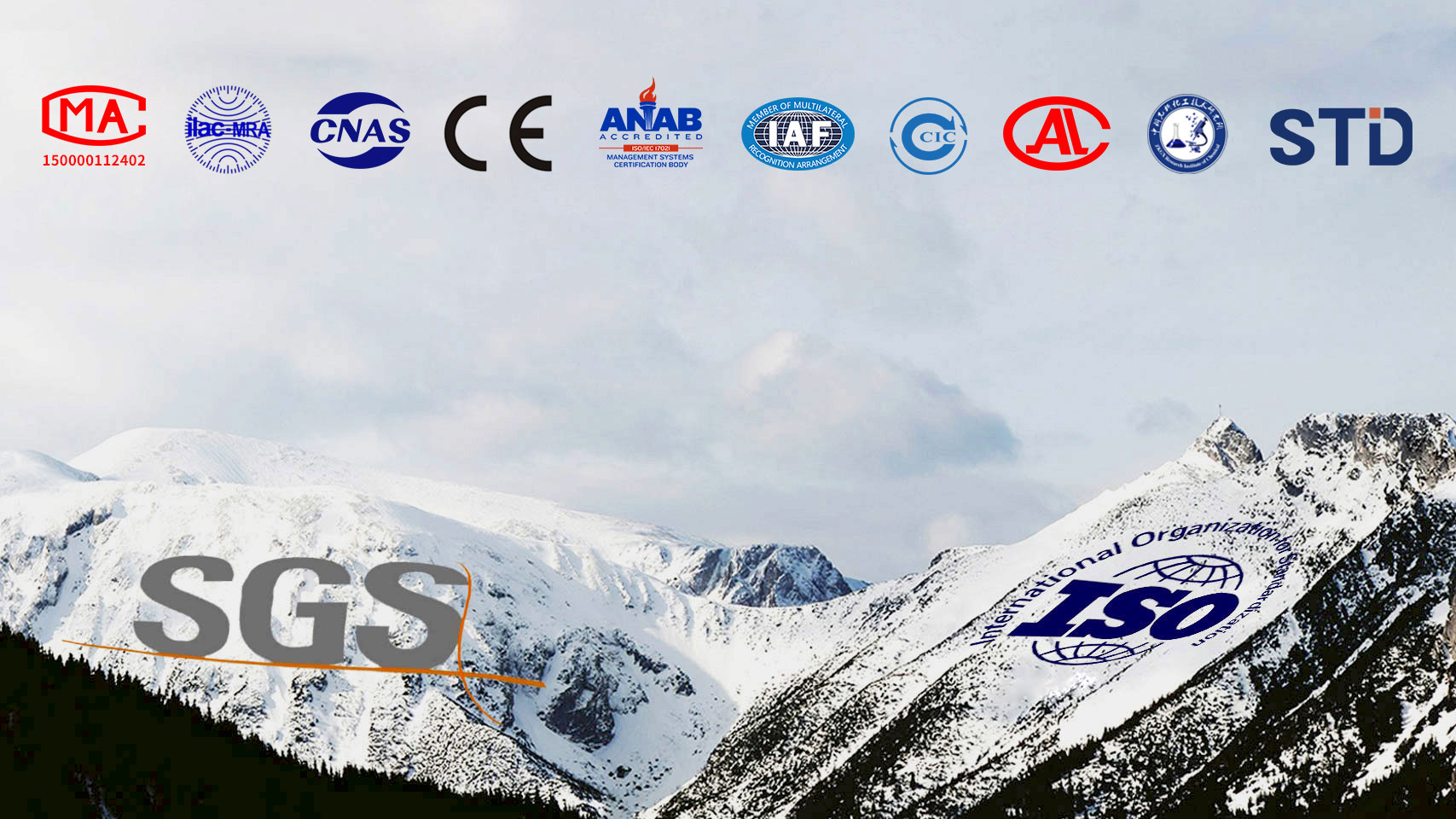 安貝斯控制臺(tái)