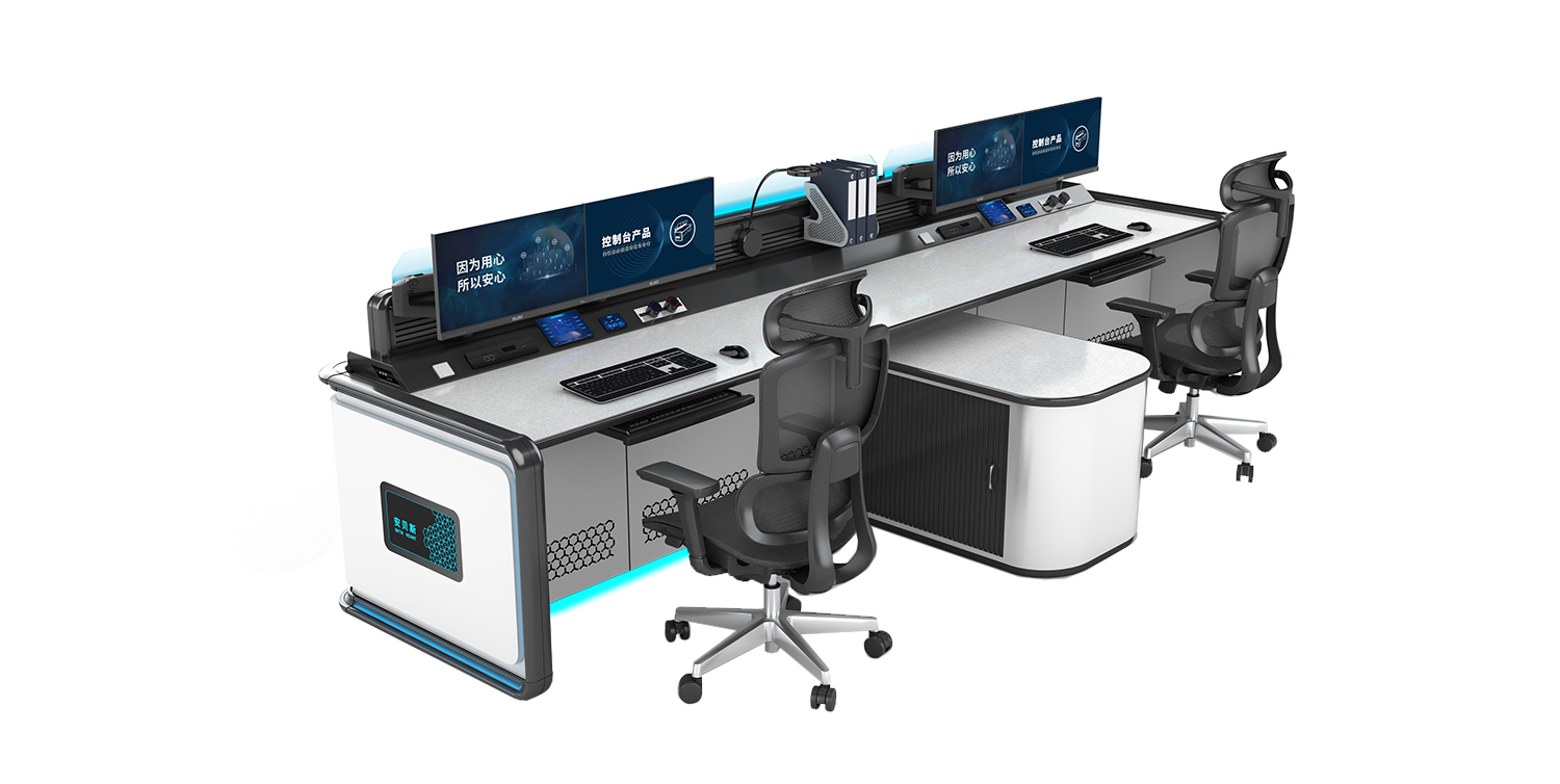 GW-U Intelligent Control Series